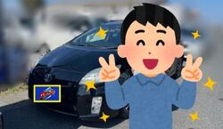 自社ローン福岡　中古車販売　カーマッチ福岡店